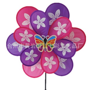 Manufacturer Supplies Outdoor Fabric Colorful Peacock Cartoon Toy Windmill Double-Layer Cherry Blossom Windmill Multi-Color Combination