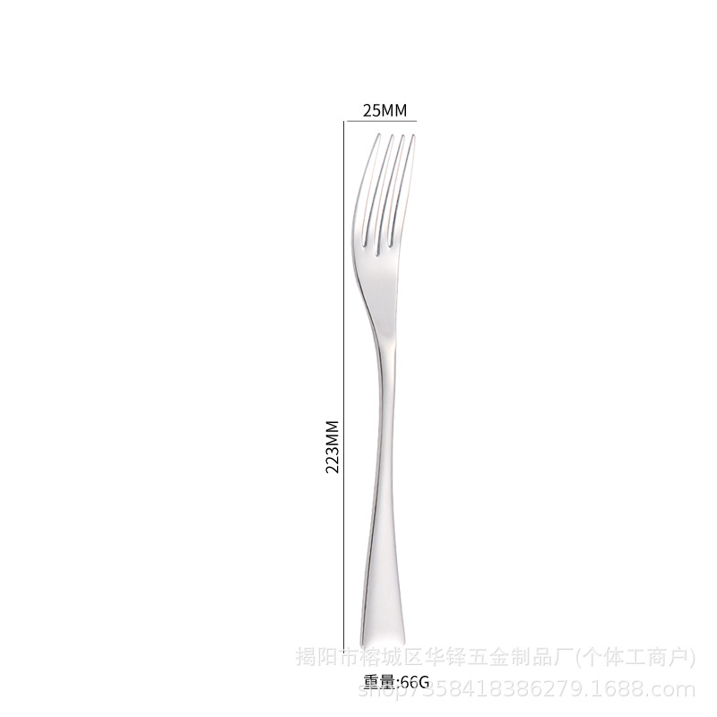 색상-201 포크