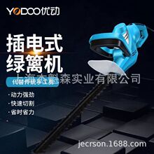 ����늄ӾG�h�C220v����늻h�ʼ���늄��޼��C늄���֦�C�p��