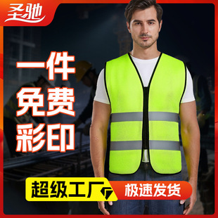 ���ⰲȫ�����R�׾W��ӡlogo����ʩ��͸��ӡ�֟ɹ��S�·�����l