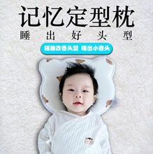 ins�냺�C�����^������ƫ�^�C�����C�����^����ӛ���޶�������ͯ