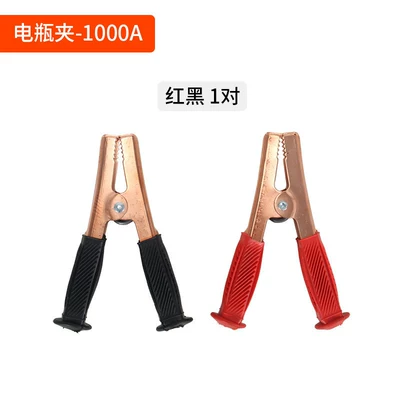 Car Jump-Start Cable, Battery Car on the line of fire - battery-clamp-1000a-1-pair-red-and-black
