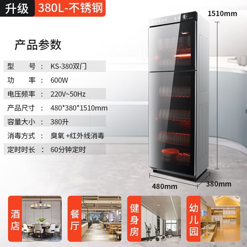 078dcc18-3c12-451e-bed6-fb173d242ad8.jpe
