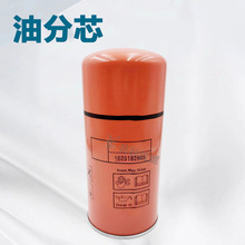 ����1625182865�ͷ�о�Չ��C�͚���x��о1625 1828 65�ͷ�о��