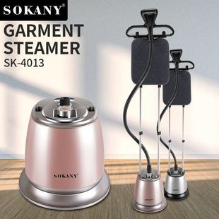 �羳SOKANY������C�C�����ֳ֠C�·�������ʽ�C���ֳ�С�͠C�C