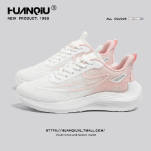 环球爆款网面透气运动鞋女2025新款夏季轻便软底运动减震跑步鞋子