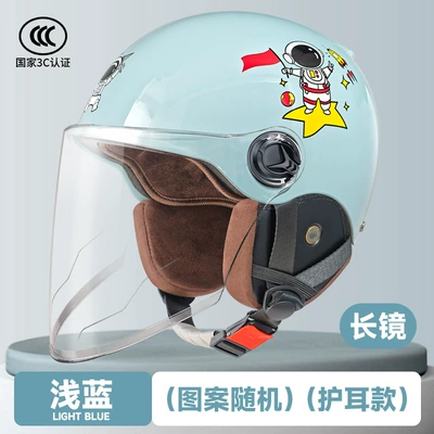 National Standard Children's Helmet 3C Certified, Motorcycle Safety Supplies - l003-light-blue-long-mirror-without-edges-autumn-and-winter-style-cotton-lining-ear-protection