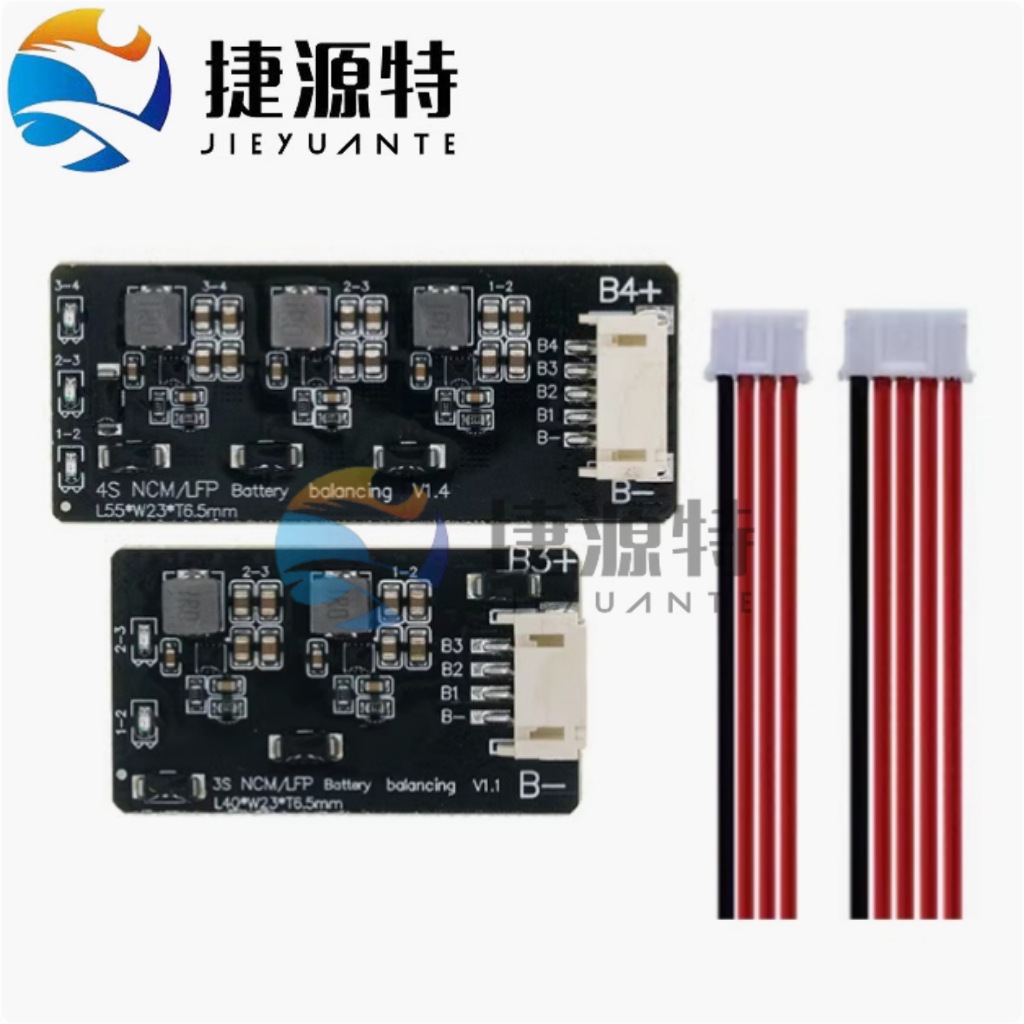 Lithium battery active equalizer energy transfer plate 3/4 string inductor transducer 1.2A high current equalization module