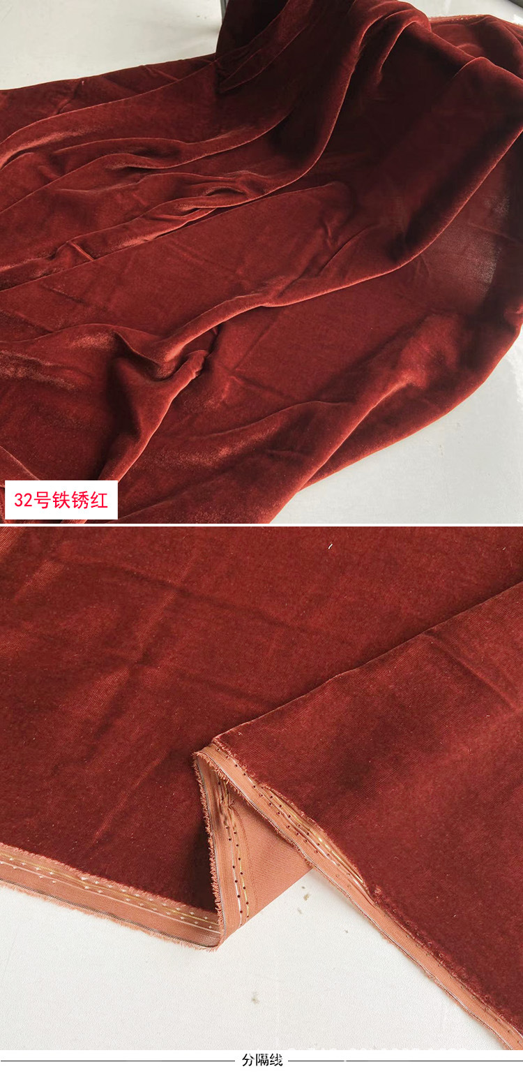 丝绒32.jpg
