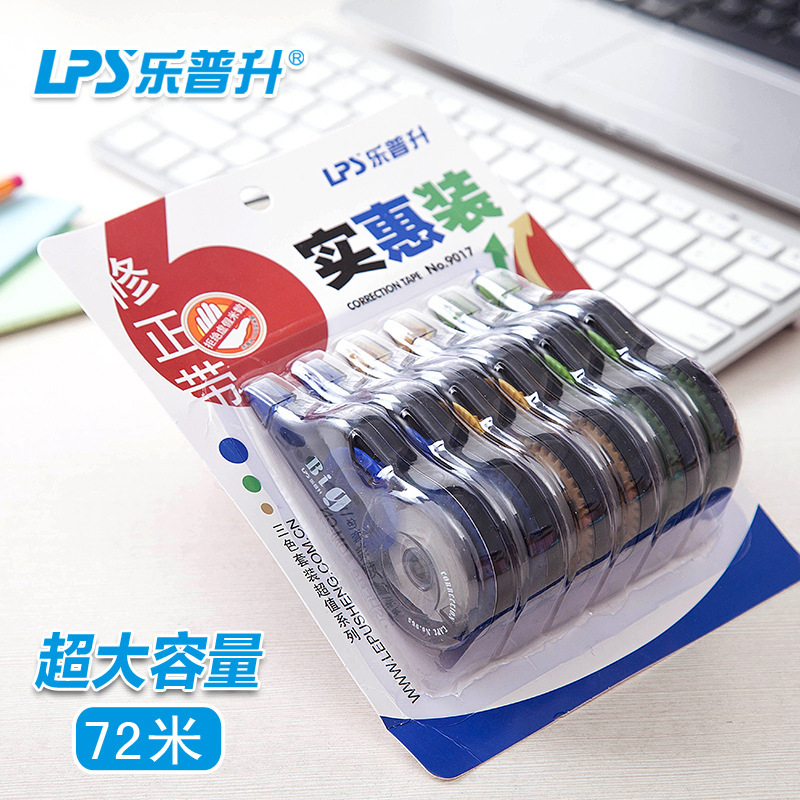 Lepusheng 9017 修正テープ 耐久性のある中学生修正テープ 小学生文具 大容量修正テープ|undefined