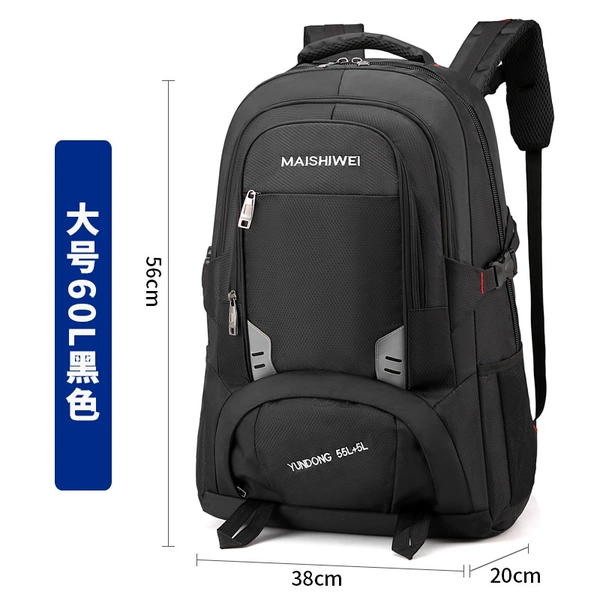 Large [Black 60L]