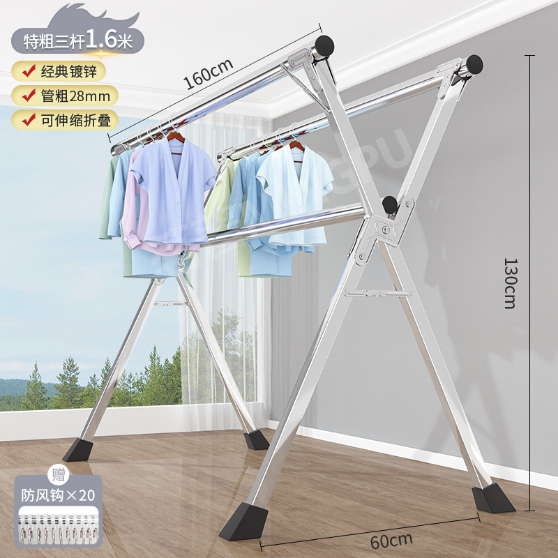 1.6 미터-아연 도금 3 바 텔레스코픽 폴딩