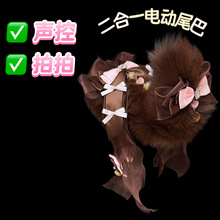 �������䇣��40CM������늄Ӻ���β��SM��Ȥ�����طۺ����Y��K
