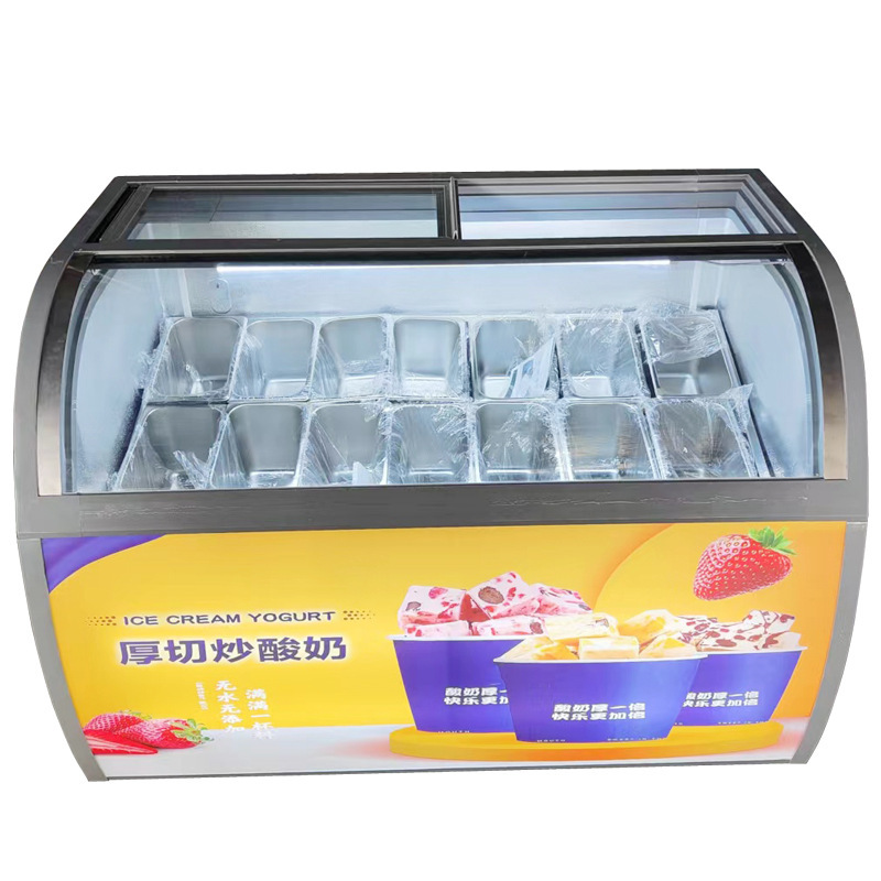 Lvke new ice cream fried yogurt display cabinet defogging glass frozen refrigerator snow bar Popsicle storage cabinet commercial