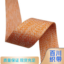 ���S�F؛���c����3.8cm��]�玧3.8CMһ�γ�ɫһ�ΰ�ɫƯȾ�¿