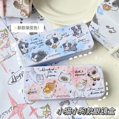 漸變奶油色小貓小狗眼鏡盒便攜防壓抗壓高級感高顏值近視眼鏡盒