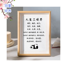 �����������֮����Ī�������k��������[���b[̨�͏d���P�쮋