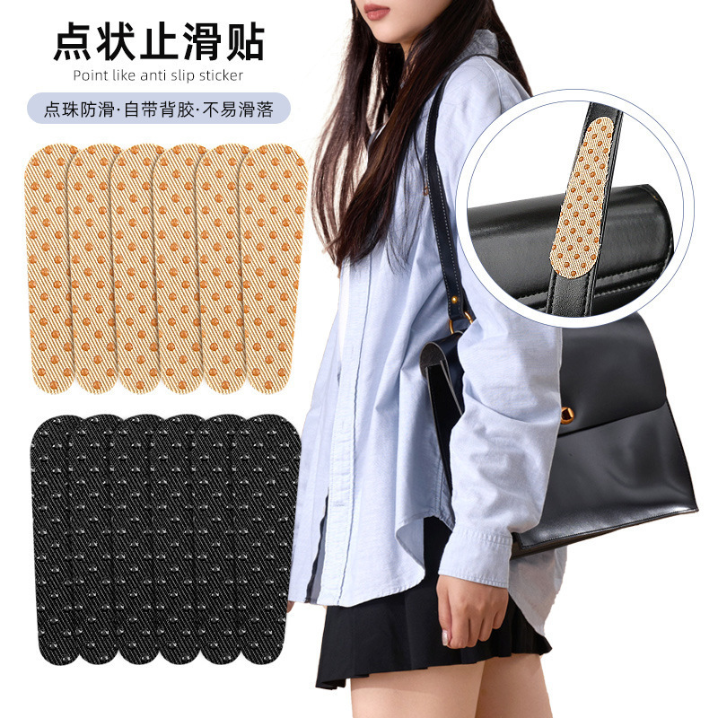 Bag Shoulder Strap Anti-Slip Patch with Beads, Silicone Single Shoulder and Double Shoulder Fixed Anti-Slip Patch, Anti-Slip Shoulder Bag Back Patch, 6 Pieces