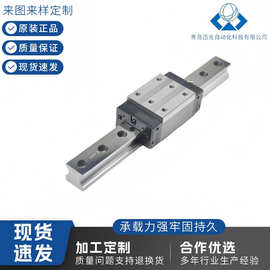机床滑块GZB30AA/GZB30AAL/GZB30BA/GZB30BAL南京工艺直线导轨