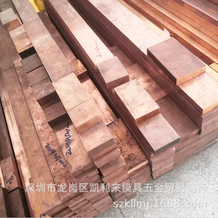 QSn7-0.2轴承用锡青铜棒C52100船用高强度耐热青铜板CA521磷铜管