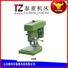 ΢̨Z4016С̨ ๦荴 С荴 ̨ Į