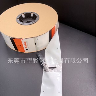 pe��߅�_���B���� Autobag �A�_���B����  �ԄәC���b��