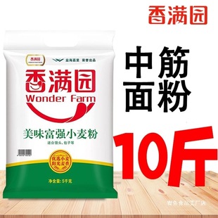 ��M�@�����ζ����С����2.5kg�н�10�������l��������z�^