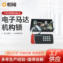 Һ���@ʾ���U�������ȫ�߾Ƶ걣��������R�_�C���i�ܴa���r��