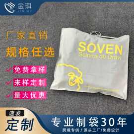 pvc透明四件套被子无纺布拉链袋手提家纺防尘收纳钢丝包装袋定制
