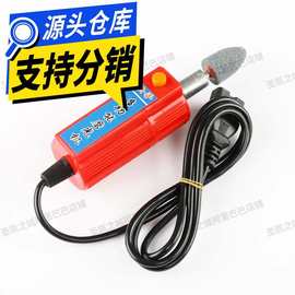 电动车补胎工具小型磨光机12v48v60v72v打磨小电磨摩托车内胎补胎