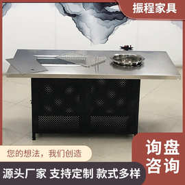 不锈钢碳烤烧烤桌火锅桌一体商用餐厅餐桌自助烧烤桌子佛山厂家