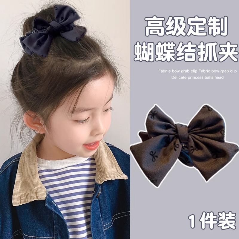 Abrazadera de arco gris de alto nivel abrazadera de doble cara para niñas adultas para la parte posterior de la cabeza cabello de caballo