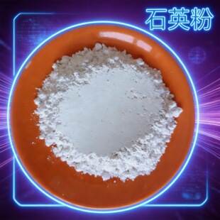 ʯӢ�� ���B�Cе������z�������մ��ͻ���Ϲ�΢�� 3000ĿʯӢ��