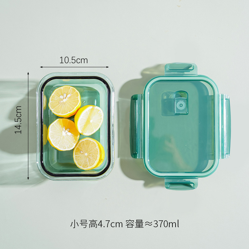 ガラスの弁当箱は電子レンジで加熱することができます。|undefined