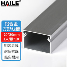 HAILE�����X�Ͻ𾀲� 40*20mm1��/�� 10���b XC-L4-2