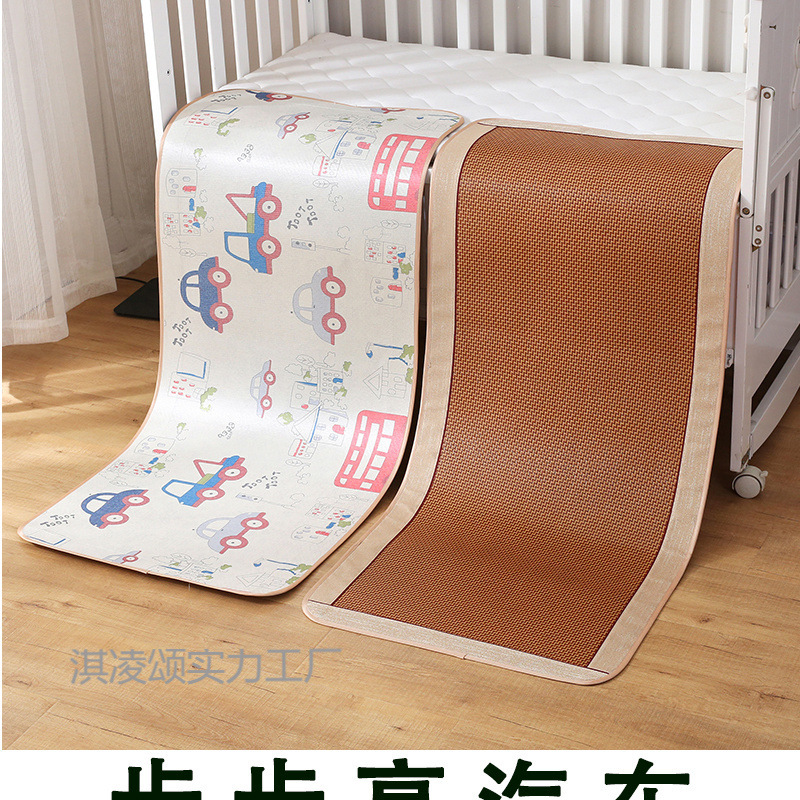 Baby Mat, Children's Kindergarten Nap Bamboo Mat, Ice Silk Mattress, Double-Sided Stroller Insulated Mat