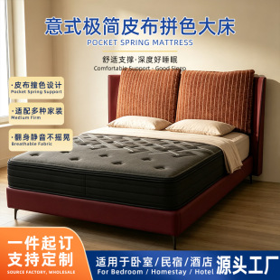 ��ʽ�p����ܛ���� ���������p�˴��Ƶ깫Ԣ���޴��w����1.8*2�״�