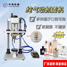 �������ˮƿ��ڙC���w����ƿ܈�w�C����i�w�Cץ�w�C����i�w�C