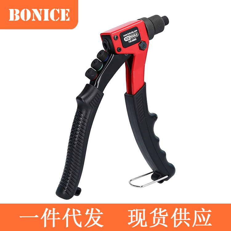 手动拉铆螺母枪BT-958(适合铆钉直径2.4 3.2 4.0 4.8mm)一件代发