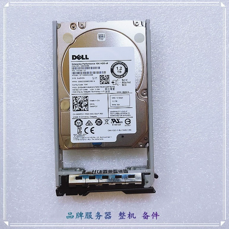 Подходит для Dell 1.2T 2.5-дюймовый 10K SAS 0WXPCX ST1200MM0088 серверный жесткий диск