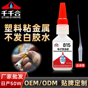 ǧǧ��815����ܽ��zˮ����������L�ȶ��C�zˮ����ճ���ٌ����z