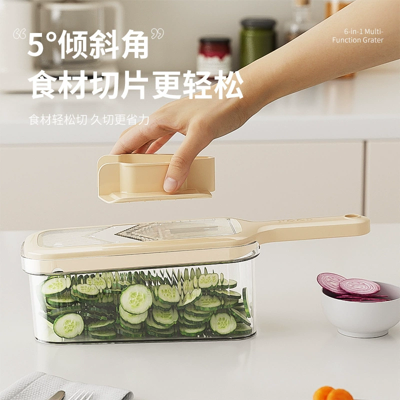 Многофункциональная бытовая овощерезка 6 в 1 для кухни, тёрка и слайсер для картофеля