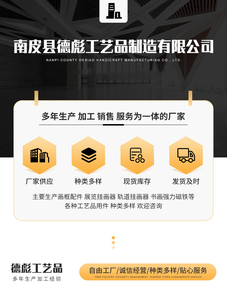 O1CN01Cim3hq1Dn7d7k7PNB_!!2210