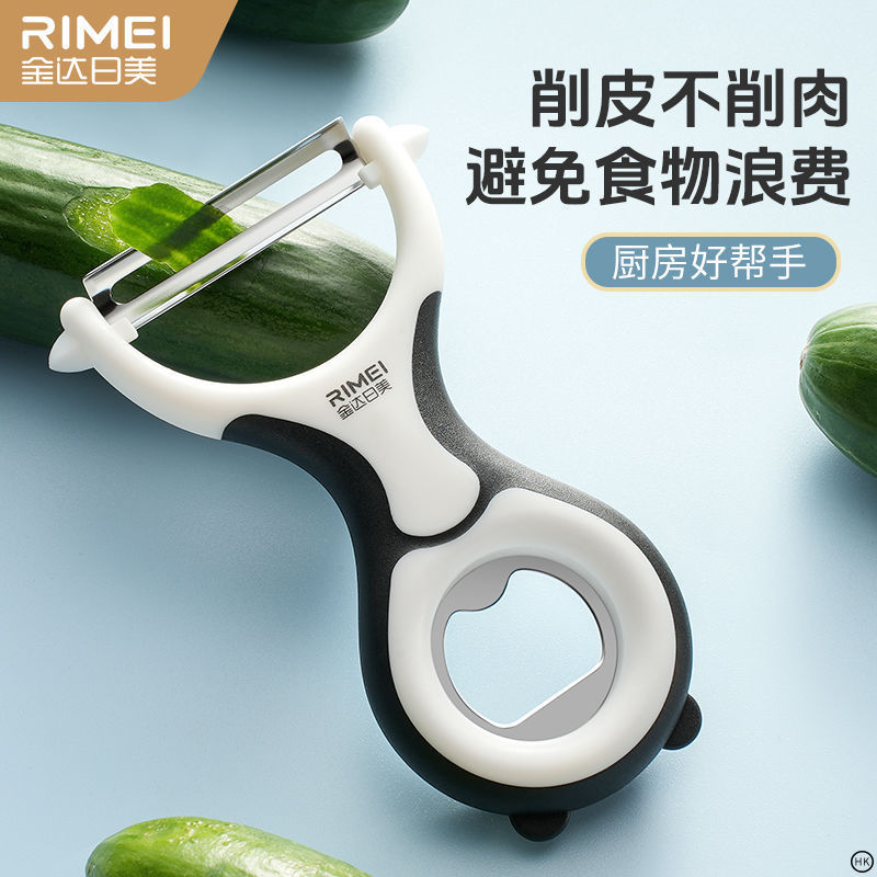 Jinda Rimi Tato nuevo tipo de fruta multifuncional cuchillo de cuchillo portátil
