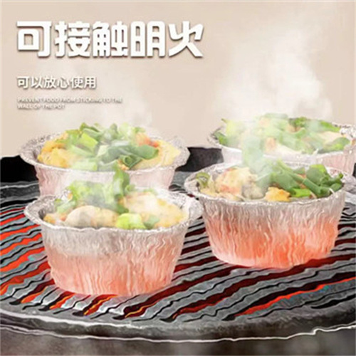 Baked egg tinfoil cups, aluminum foil disposable barbecue oyster trays, steamed cake molds, round bowls for mooncakes and tarts