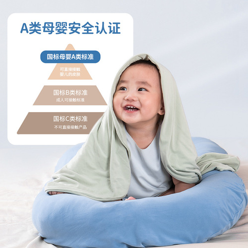 Newborn Simulated Sleep Bed Security Uterus Bed Baby Bed Baby Anti-Spasm Bed Middle Bed Summer Sleep Aid Gadget