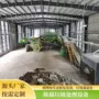 分选处理筛分垃圾腐殖土