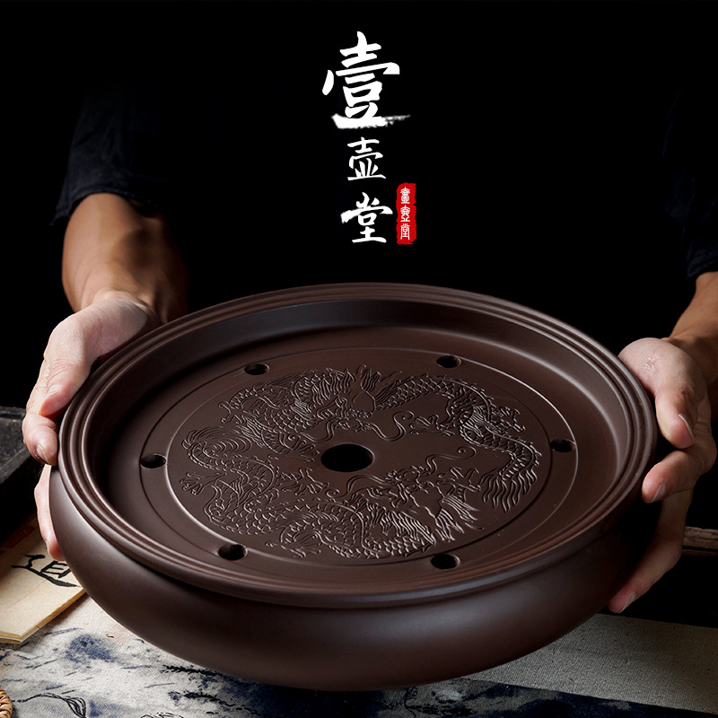 紫砂陶瓷功夫茶具 储水干泡台茶盘 家用茶台简约小号茶海茶托托盘