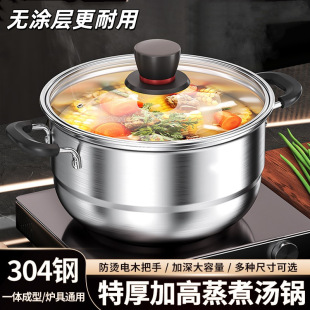 ���304���P䓼���С����Ҝ�����偲�ճ�����������늴Št���