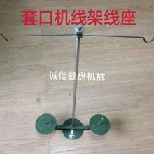 �׿ڙC�����p�P�C�ž����׿ڙC���ܿp�x�C���